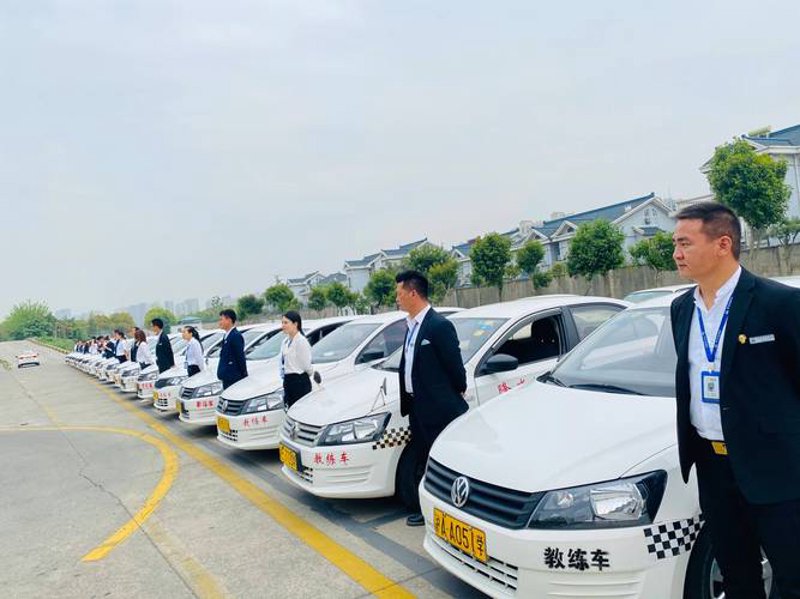 驾考动态：如何轻松应对C1考试